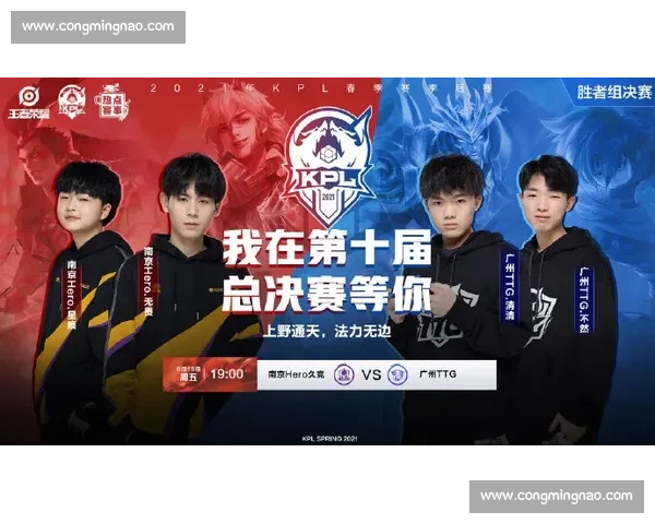 全新篇章即将开启汇聚无限可能精彩未来敬请期待与你相遇共同见证