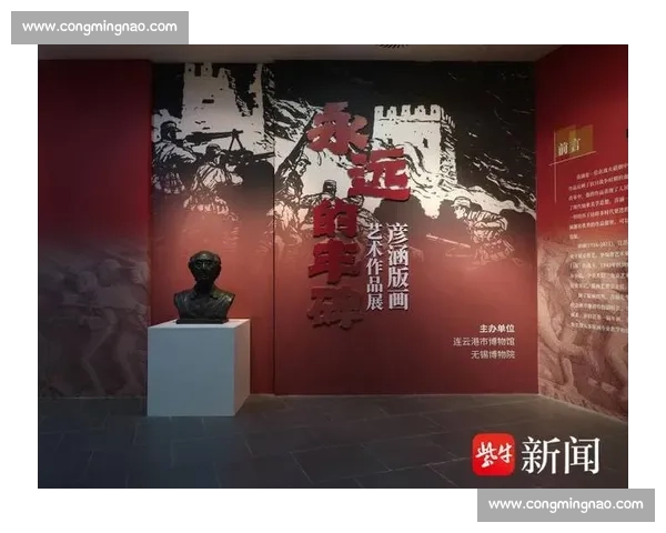 在历史洪流中见证时代更替与文明新生的宏阔叙事与社会命运的深刻变迁