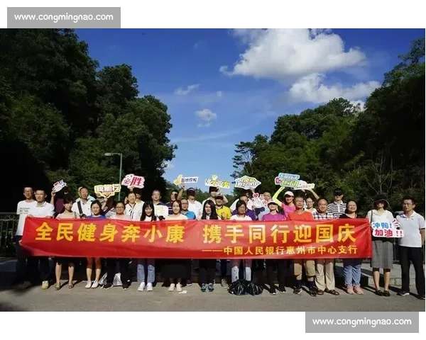 汇聚社会力量共筑温暖未来的全民公益行动新篇章携手同行推动持续发展