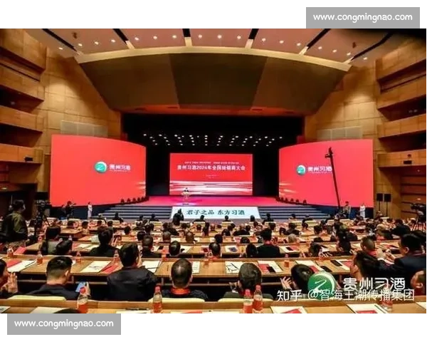 体育赛事品牌定位驱动下的价值塑造与传播创新路径研究策略探析