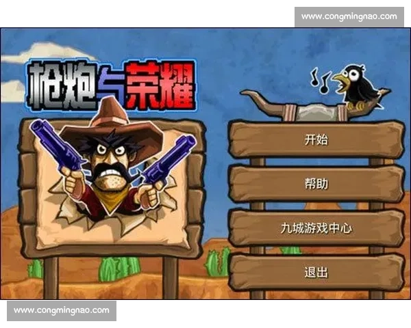 《探索连杀奖励系统的设计与优化策略：提升游戏体验与玩家参与度》